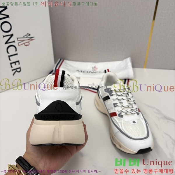 ���� ��**�� ����Ŀ�� M9701123-1