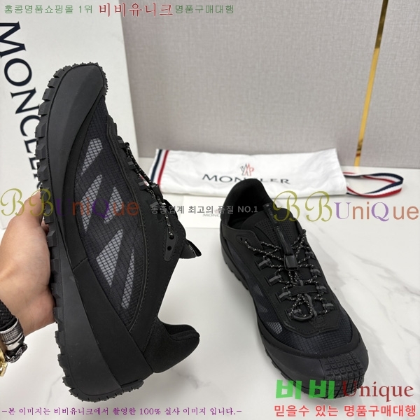 ���� ��**�� ����Ŀ�� M9980445-7