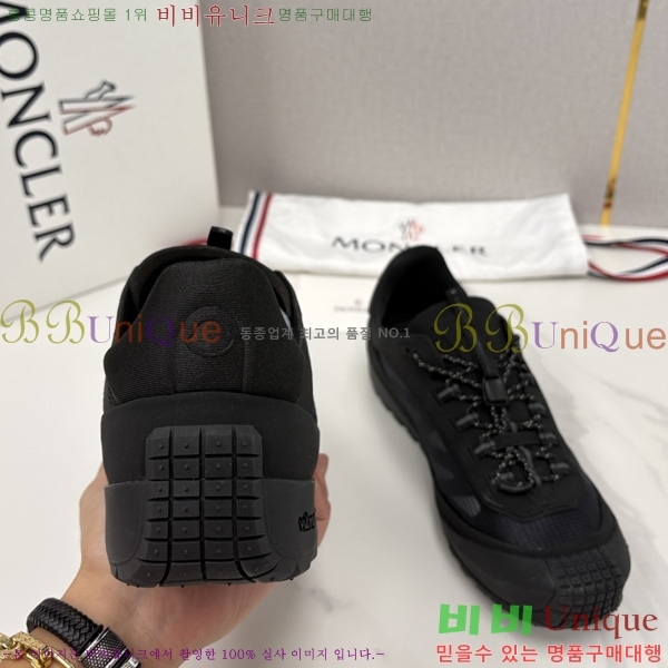 ���� ��**�� ����Ŀ�� M9980445-7