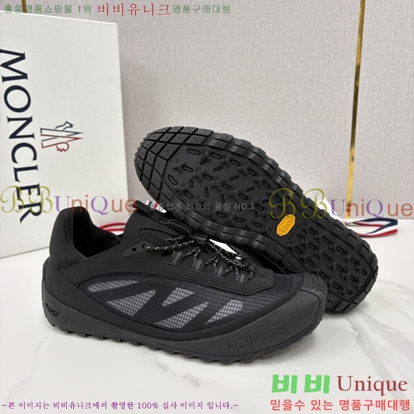 ���� ��**�� ����Ŀ�� M9980445-7
