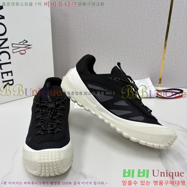 ���� ��**�� ����Ŀ�� M9980445-6