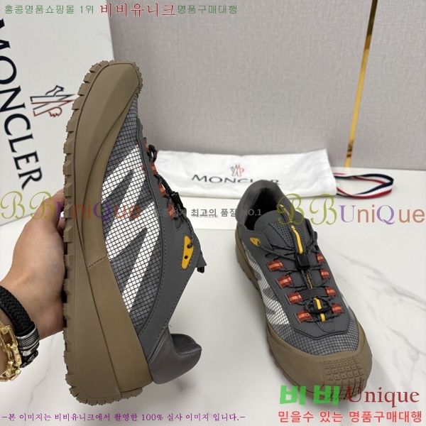 ���� ��**�� ����Ŀ�� M9980445-4