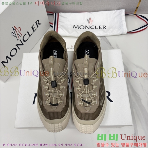 ���� ��**�� ����Ŀ�� M9980445-2