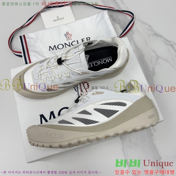 ���� ��**�� ����Ŀ�� M9980445
