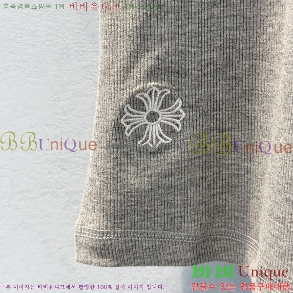 ���� ũ������ ���� Ƽ���� CHS856077-1 (��ä�� ����)