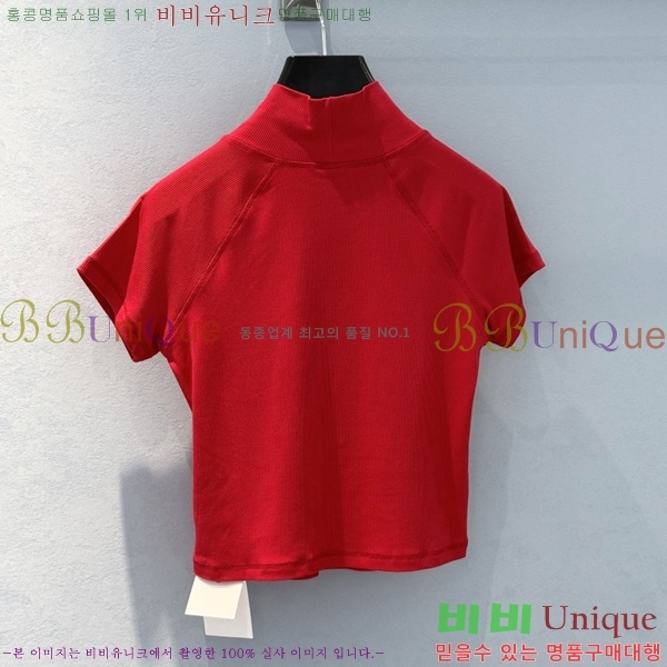 ���� ũ������ ���� Ƽ���� CHS856077-1 (��ä�� ����)