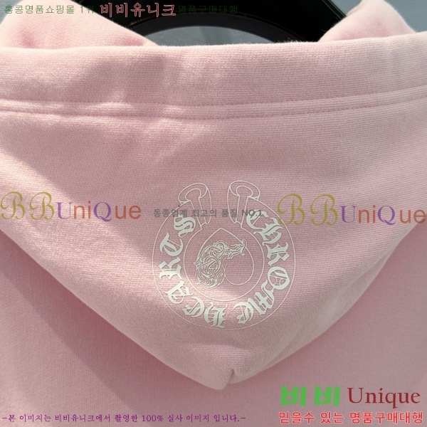 ���� ũ������ �ĵ�Ƽ CHS0576432-1