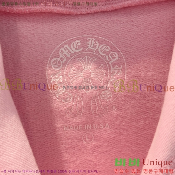 ���� ũ������ �ĵ�Ƽ CHS0576432-1