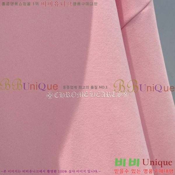 ���� ũ������ �ĵ�Ƽ CHS0576432-1