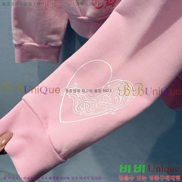 ���� ũ������ �ĵ�Ƽ CHS0576432-1