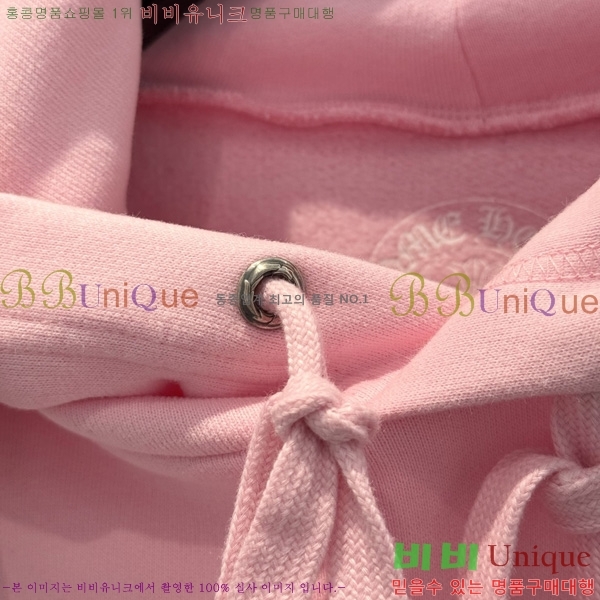 ���� ũ������ �ĵ�Ƽ CHS0576432-1