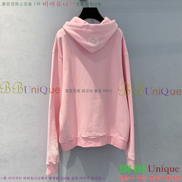 ���� ũ������ �ĵ�Ƽ CHS0576432-1