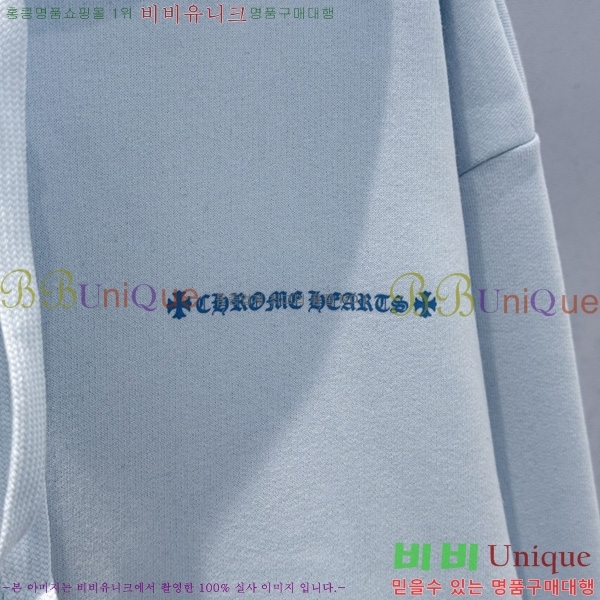 ���� ũ������ �ĵ�Ƽ CHS0576432-2