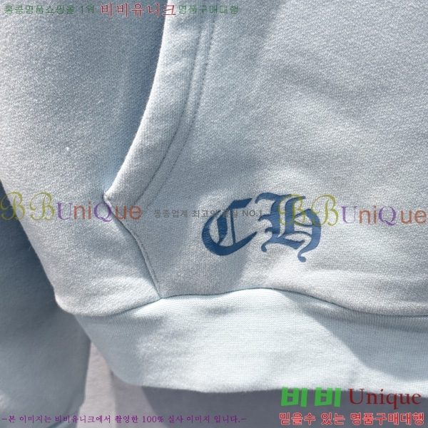 ���� ũ������ �ĵ�Ƽ CHS0576432-2