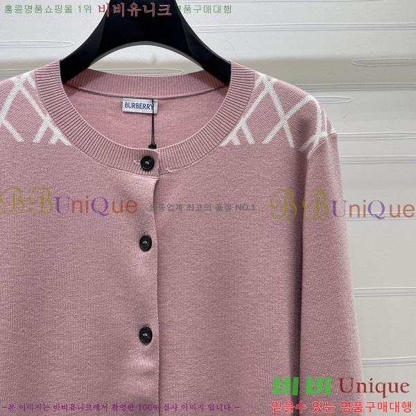 ���� ������ ������ ����� BU43603432-2