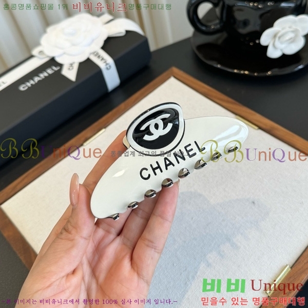 ��* ��� ������ A557703