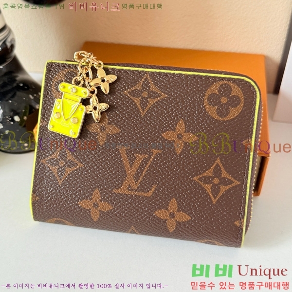 ���̺��� ���� LV04573333-1