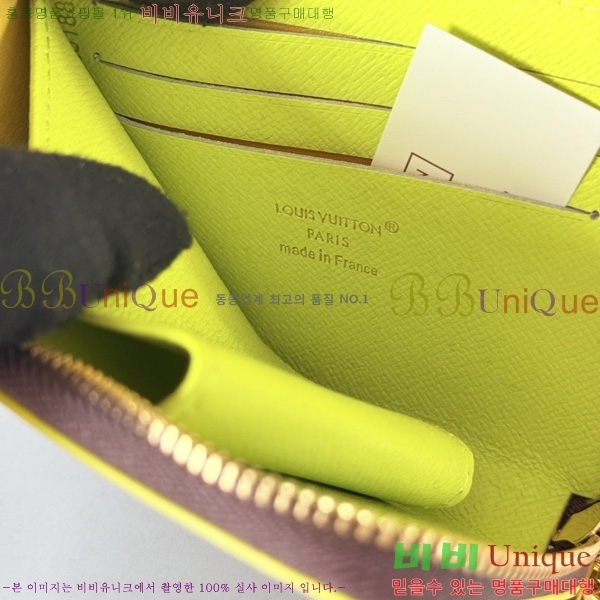 ���̺��� ���� LV04573333-1