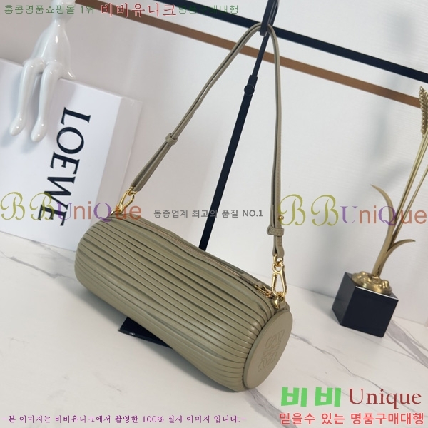 #�ο��� pouch ����� 522129-103