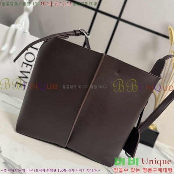 #��*�� ���ٿ� ��Ŷ�� �̵�� 652604-104