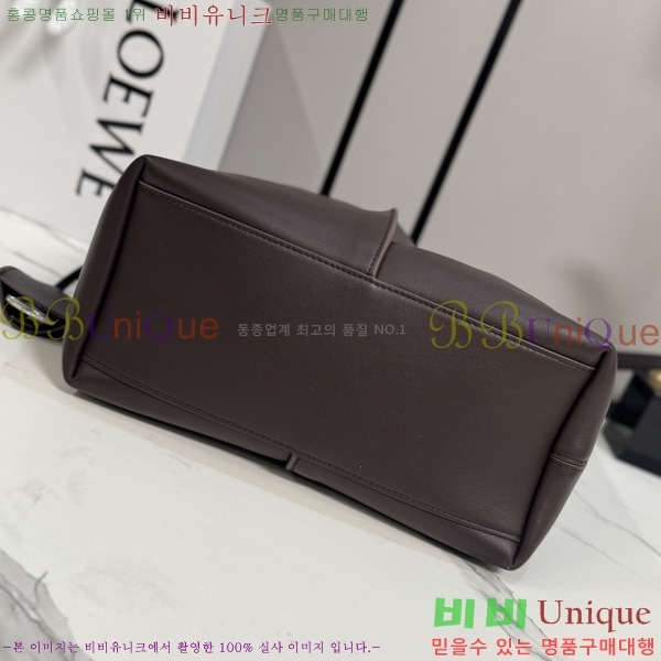 #��*�� ���ٿ� ��Ŷ�� �̵�� 652604-104