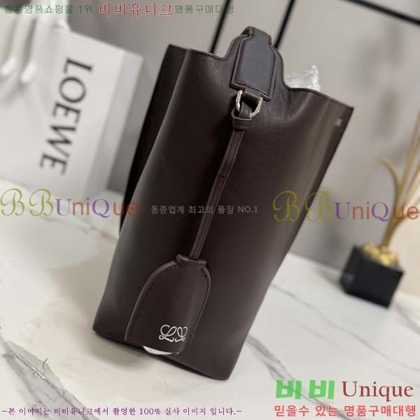 #��*�� ���ٿ� ��Ŷ�� �̵�� 652604-104