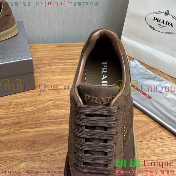 ���� ����� ����Ŀ�� PD222609-1