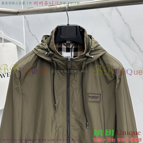 ���� ������ �ĵ� ���� 42BU2681419-3