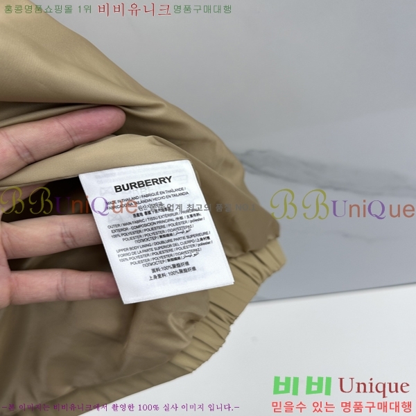 ���� ������ �ĵ� ���� 42BU2681420-2