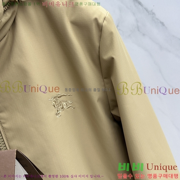 ���� ������ �ĵ� ���� 42BU2681420-2