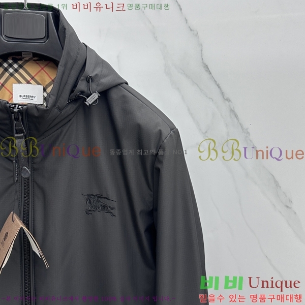 ���� ������ �ĵ� ���� 42BU2681420-1