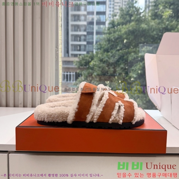 �������� �����޽� ��� �� ������ HE011789-12