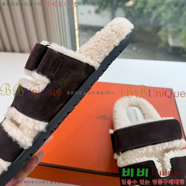 �������� �����޽� ��� �� ������ HE011789-7