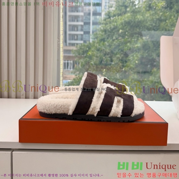 �������� �����޽� ��� �� ������ HE011789-7