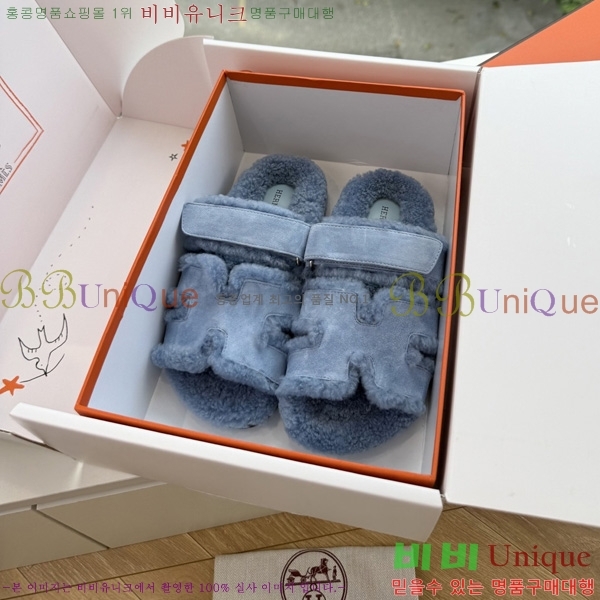 �������� �����޽� ��� �� ������ HE011789-6