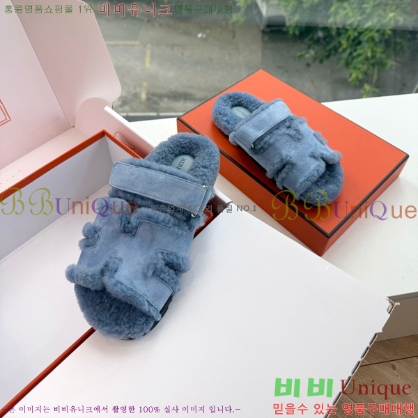 �������� �����޽� ��� �� ������ HE011789-6