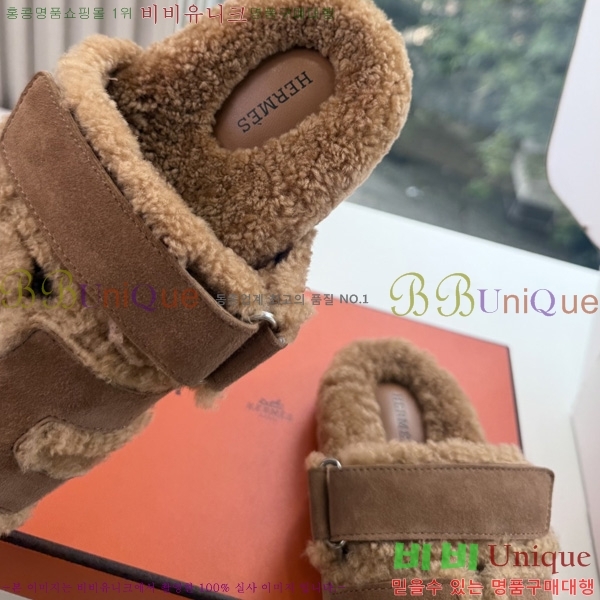 �������� �����޽� ��� �� ������ HE011789-5