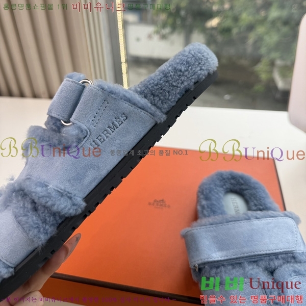 �������� �����޽� ��� �� ������ HE011789-6