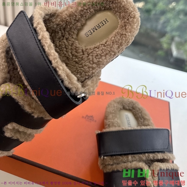 �������� �����޽� ��� �� ������ HE011789