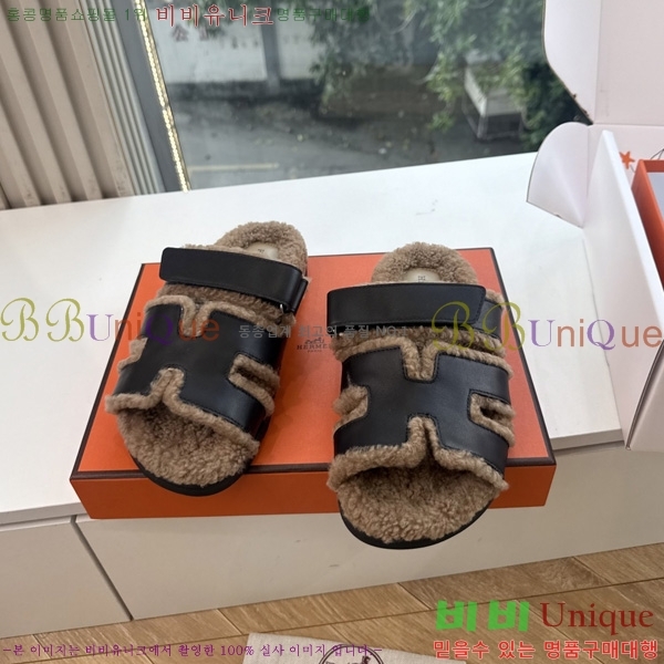 �������� �����޽� ��� �� ������ HE011789