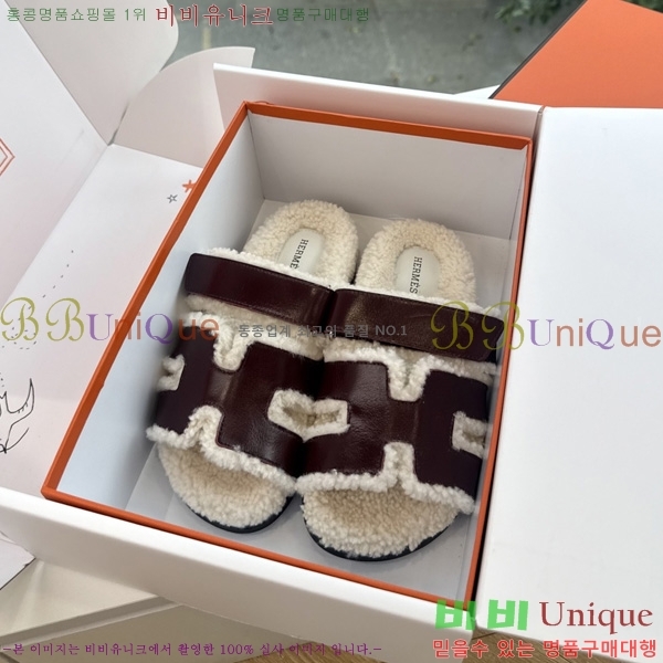 �������� �����޽� ��� �� ������ HE011789-2