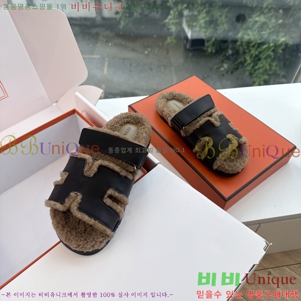 �������� �����޽� ��� �� ������ HE011789