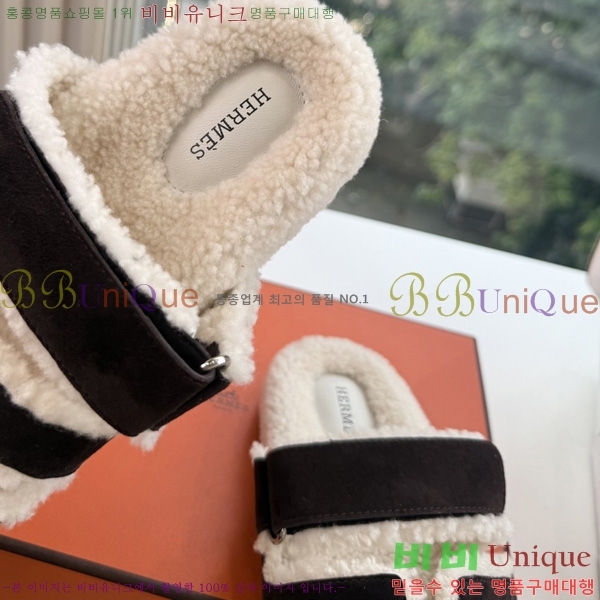 �������� �����޽� ��� �� ������ HE011789-1