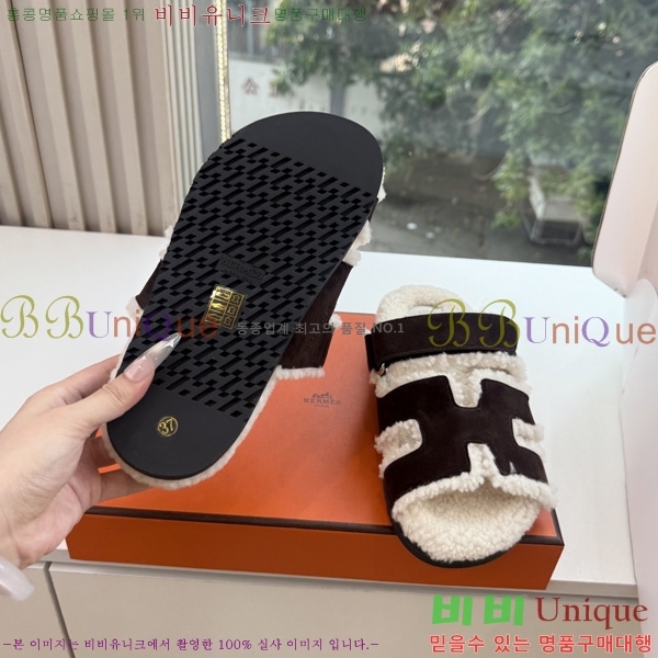 �������� �����޽� ��� �� ������ HE011789-1