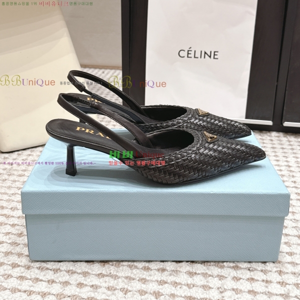 ����� ������ ������ 32PR268204-1 �� 5.5cm