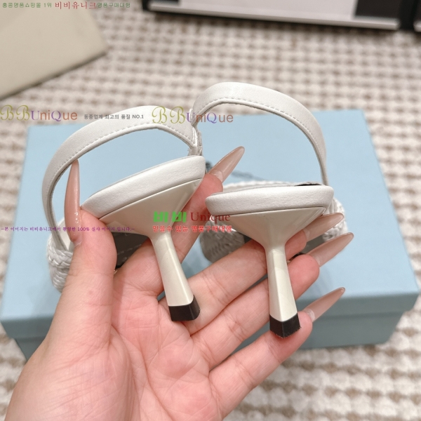����� ������ ������ 32PR268204-4 �� 5.5cm