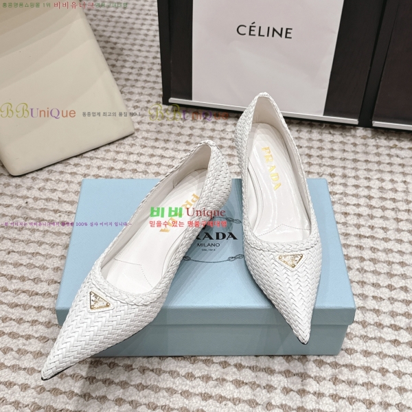 ����� ������ 32PR268203-4 �� 5.5cm