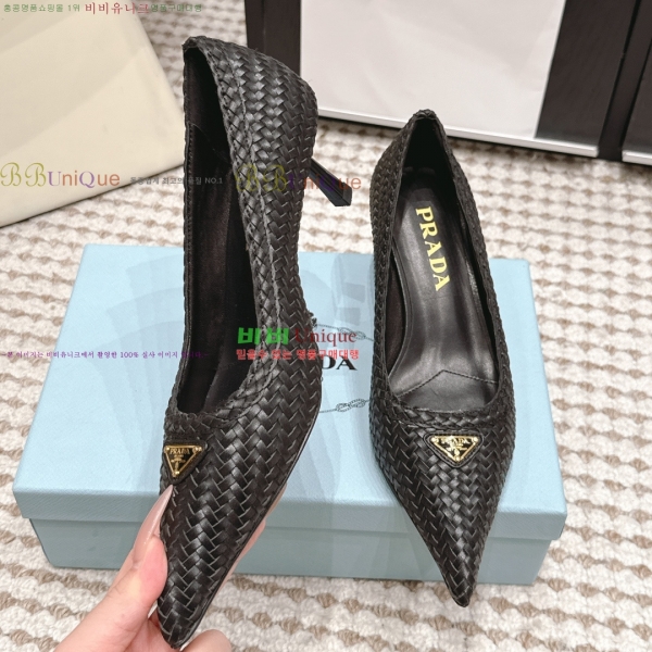 ����� ������ 32PR268203-1 �� 5.5cm