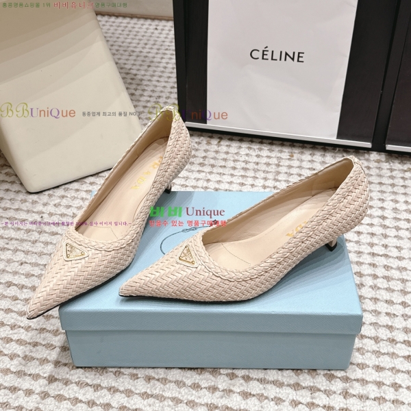 ����� ������ 32PR268203-3 �� 5.5cm