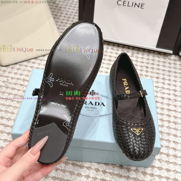 ����� �޸����� �÷����� 32PR268202-1